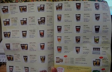 우리농산물e감사드림 이미지