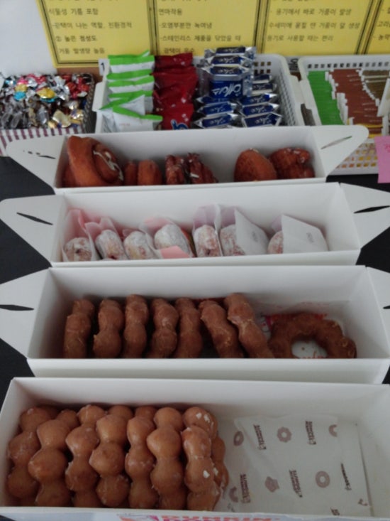 대교자동차용품 이미지