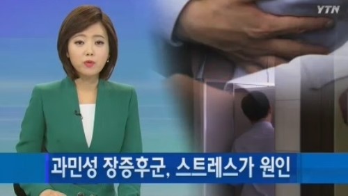 참조은한의원 이미지