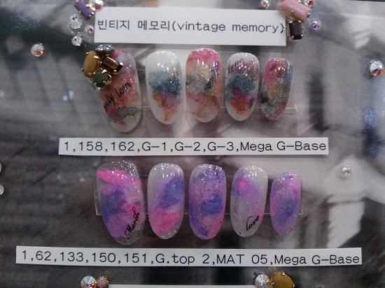 분당네일몰 이미지