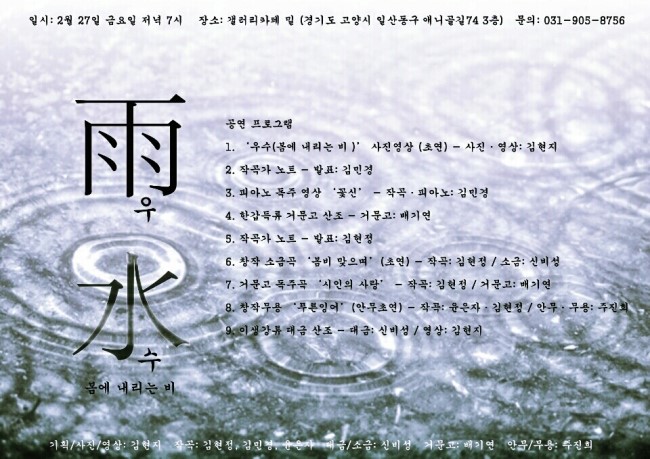 카페밀 이미지