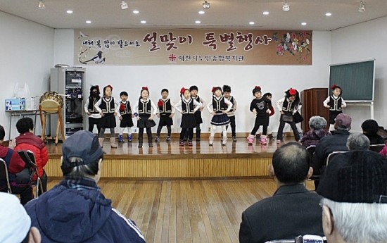 멍텅구리떡집 이미지