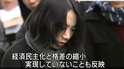 이른바넛츠 이미지