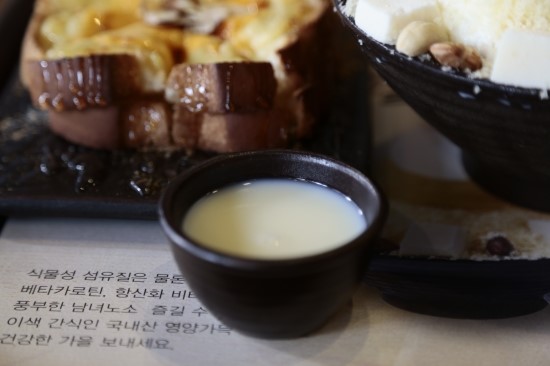 설빙용인 이미지