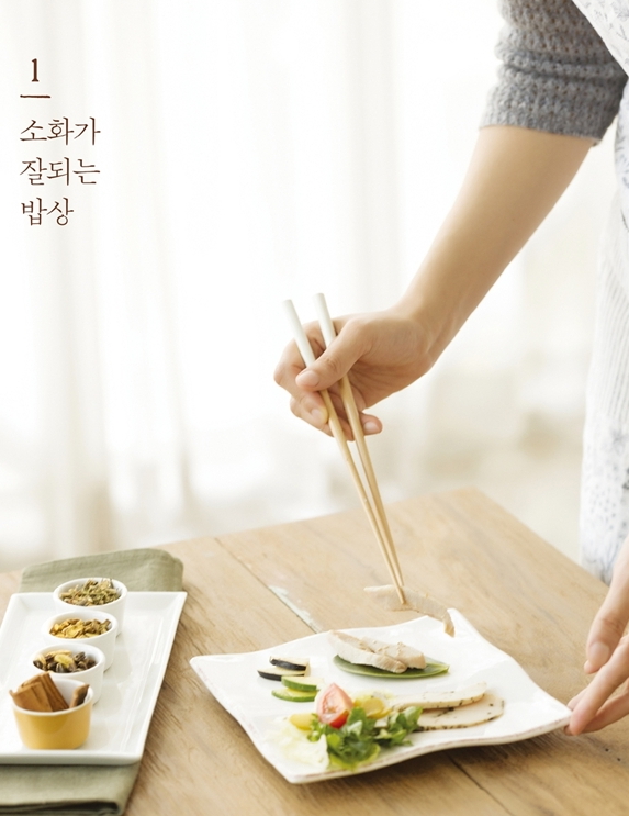 아이엔맘 이미지