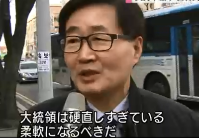 이른바넛츠 이미지