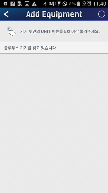 아이디일렉 이미지