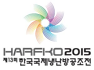 에이치냉동공조 이미지