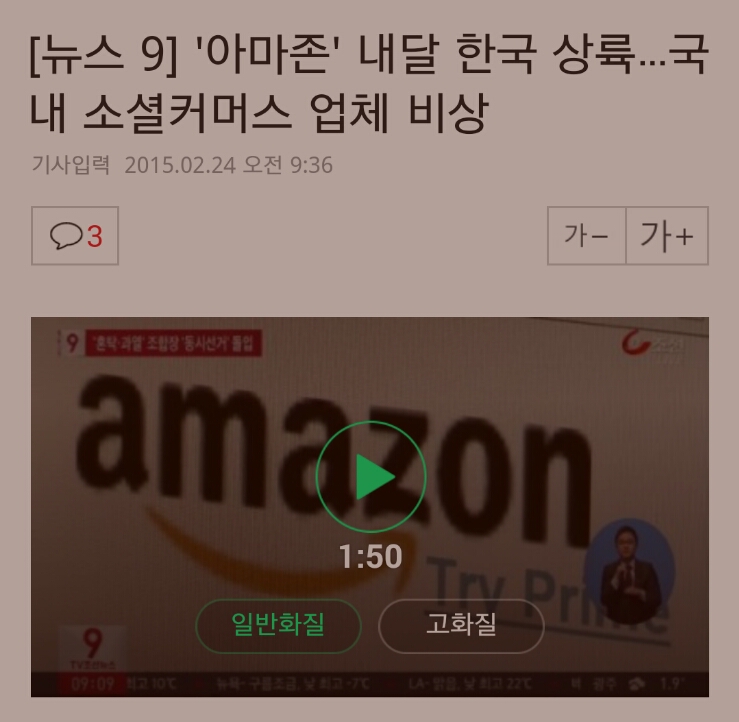 김중배다이아 이미지