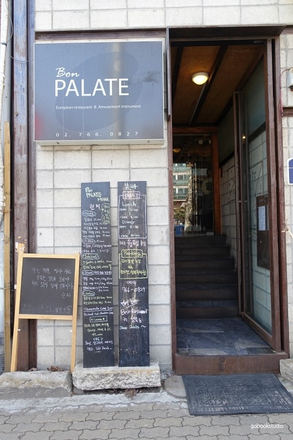 봉파레트 이미지
