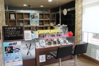 강서라미야 이미지