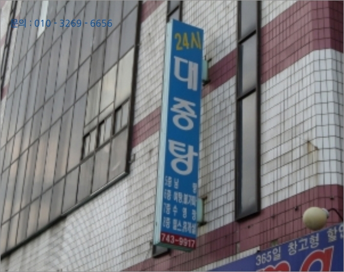 순천프라자 이미지