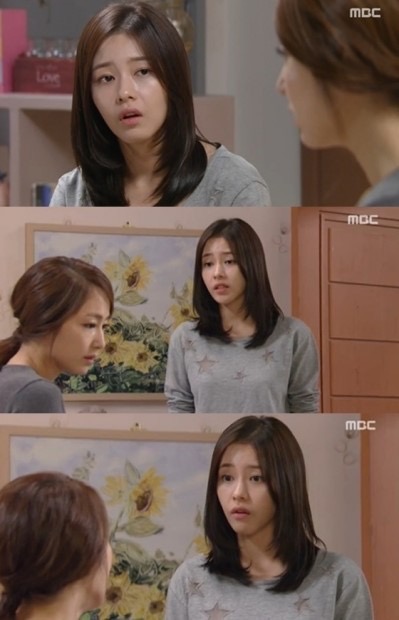미노헤어 이미지