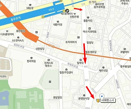 이대헌스시 이미지