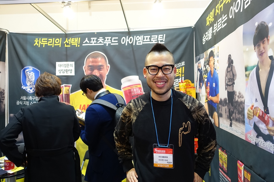 비엠스포츠 이미지