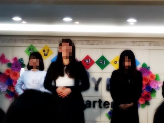 큰별유치원 이미지