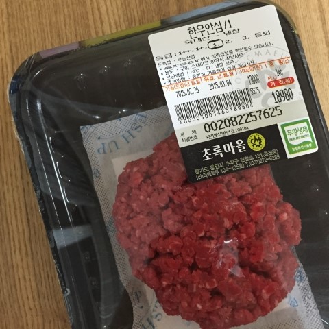 두아줌마고기마을 이미지