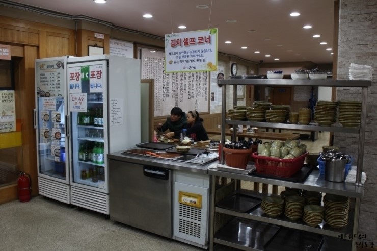 노원한우 이미지