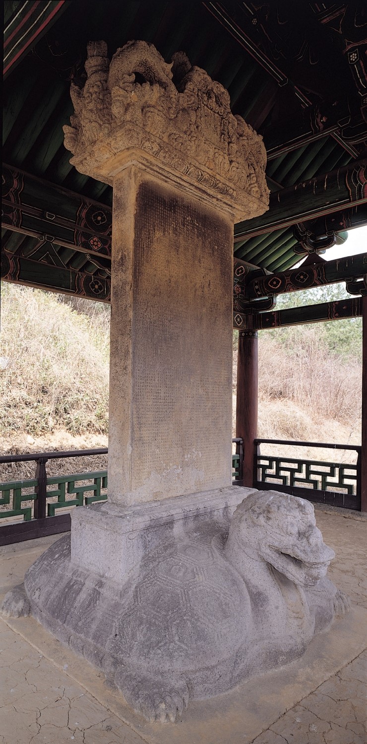 경명전기 이미지
