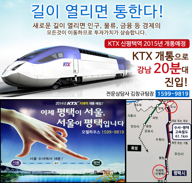 서정산업개발 이미지
