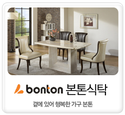 코코할인매장 이미지