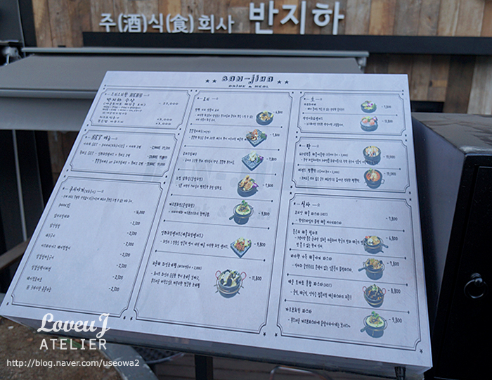 주식회사 퓨전 이미지