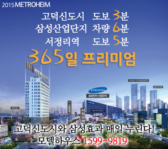 서정산업개발 이미지