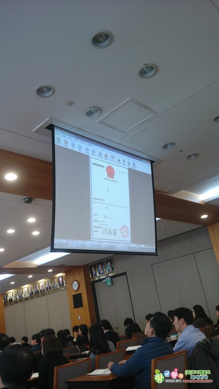 브니엘화장품 이미지