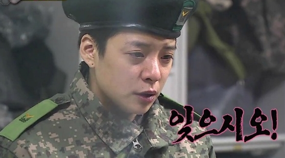 플러스뷔페 이미지