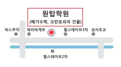 크린토피아성복 이미지