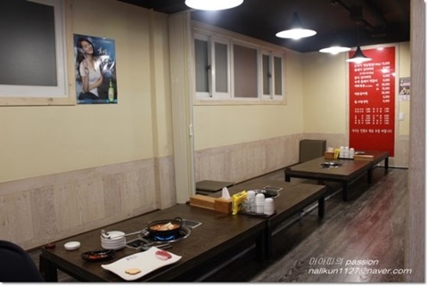 월수금돼지김치찌개&생삼겹살 이미지