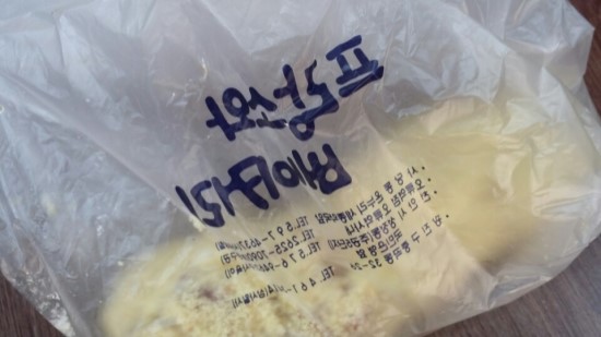 프랑소아베이커리 이미지