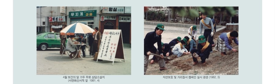 화신서적 이미지