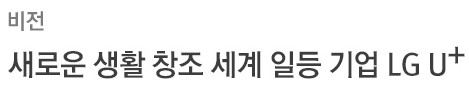 (주)씨에스원파트너 이미지