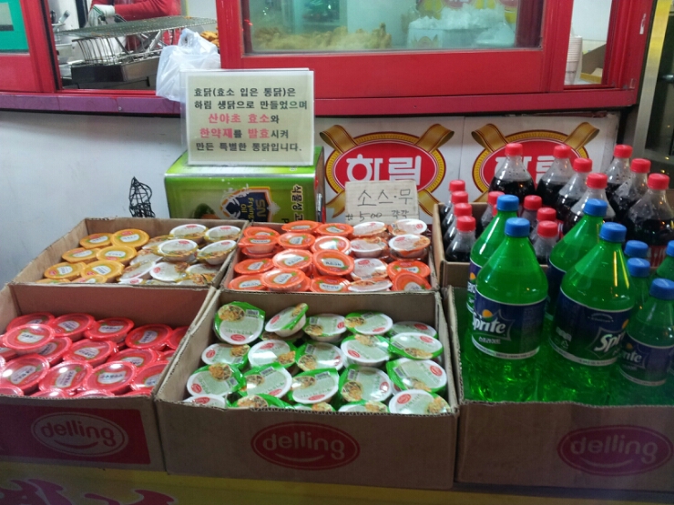 효심닭 이미지