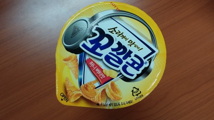 허니밥 이미지