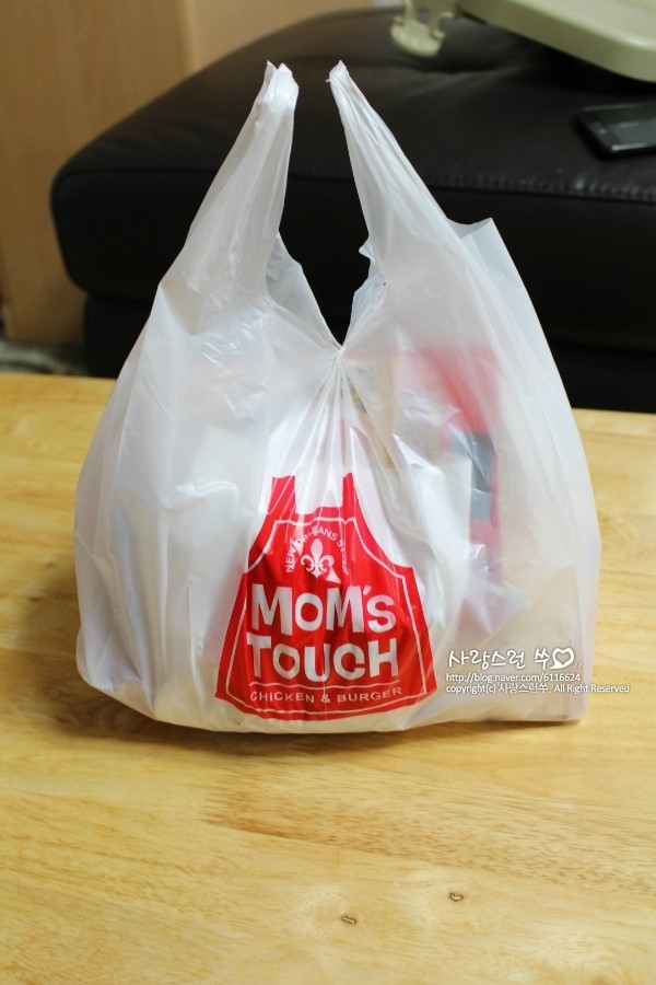 맘스터치(운남하남점) 이미지
