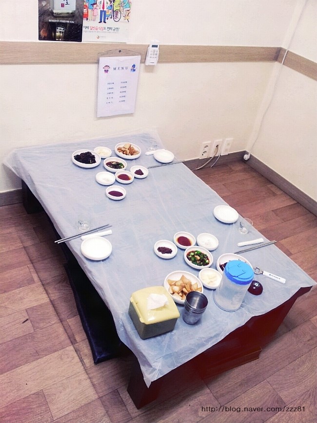 삼산고래막 이미지