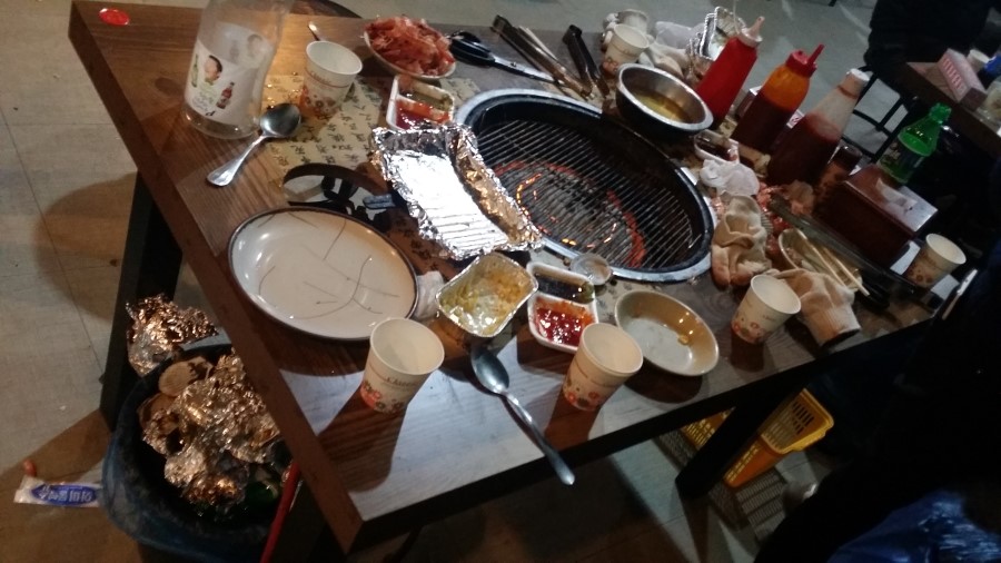 인토토 이미지