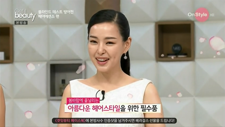 이언니헤어 이미지