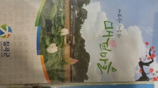 햇빛여행사 이미지