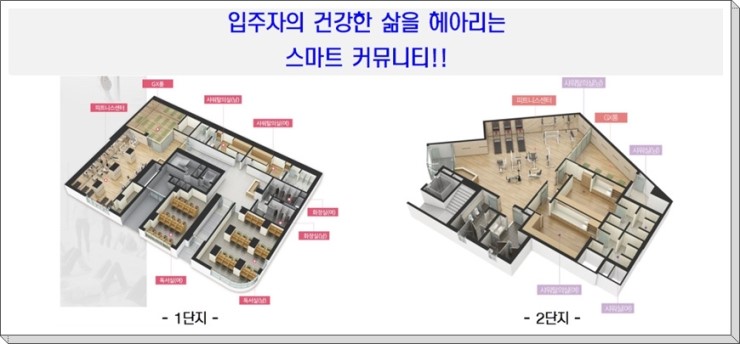 그린포레 이미지