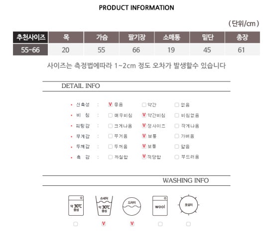 호앤호 이미지