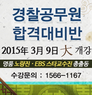 청운컴퓨터학원 이미지