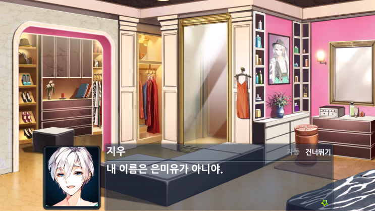 온모바일 이미지