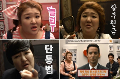 유림텔레콤 이미지