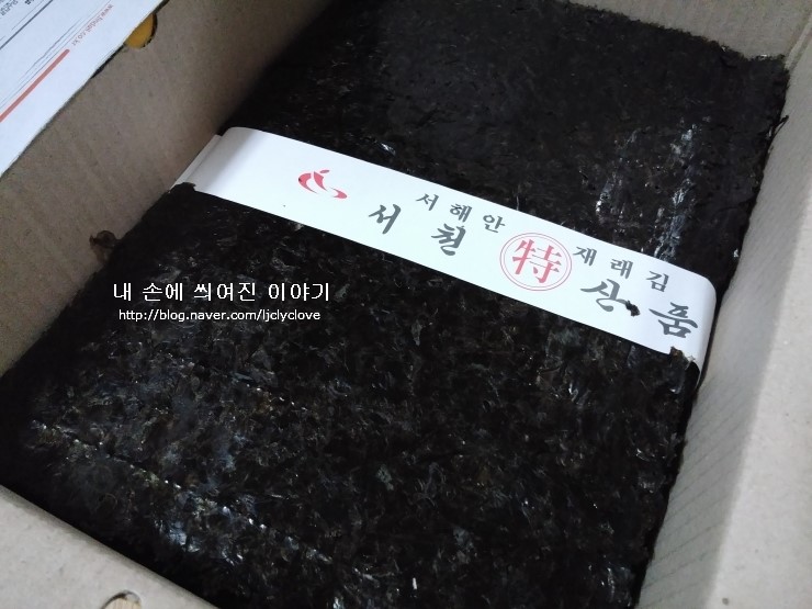 김*열 이미지