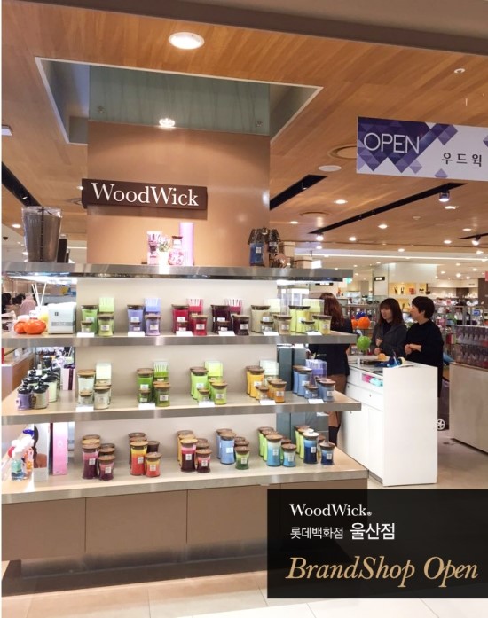 우드윅롯데백화점 이미지