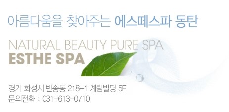 불끈푸드 이미지