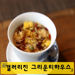 갤러리진 이미지